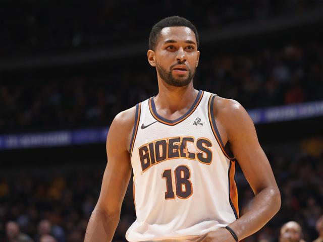 “九游app_ 你不知道的NBA冷知识：球员场外趣事大揭秘”，nba球场用语