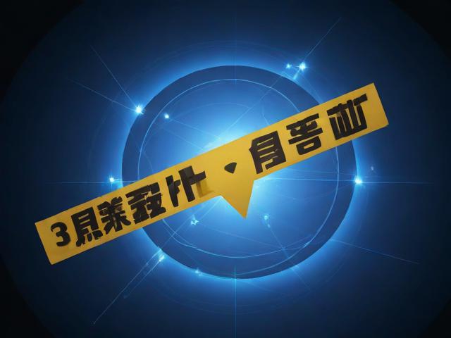“九游app_ 如何完美执行3-2区域联防？战术详解”，2-3区域联防和3-2区域联防